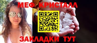 PSILOCYBIN Берёзовский