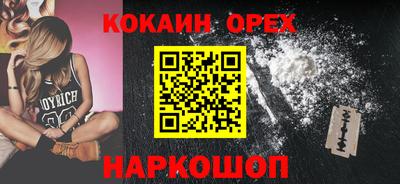 Альфа ПВП Балаково