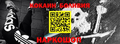 героин Балашиха