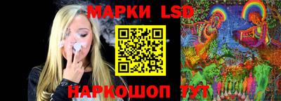 крисы Балахна