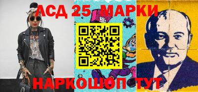 Альфа ПВП Балаково