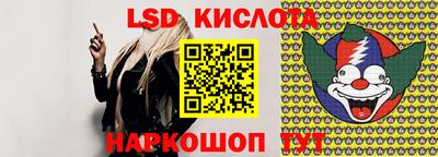 Альфа ПВП Балаково