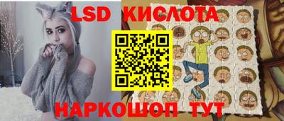 героин Балашиха