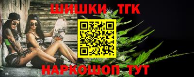 Альфа ПВП Балаково