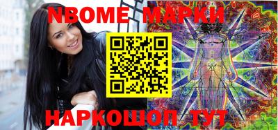 героин Балашиха
