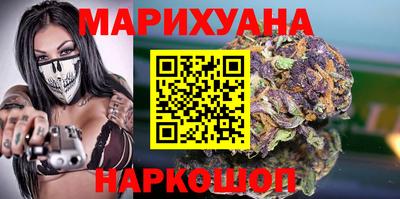 героин Балашиха