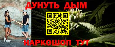 Альфа ПВП Балаково