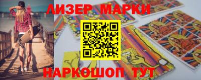 Альфа ПВП Балаково