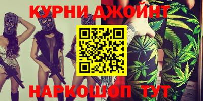 крисы Балахна