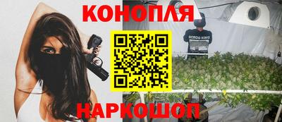 героин Балашиха