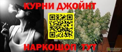 амфетамин Беслан