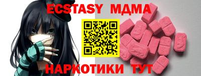 Альфа ПВП Балаково