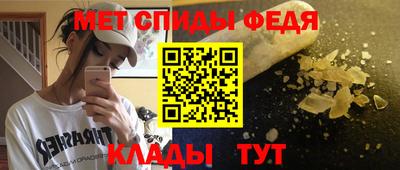 Альфа ПВП Балаково