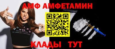 героин Балашиха