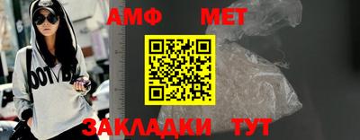героин Балашиха