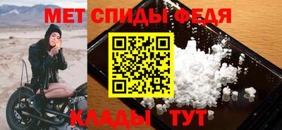 героин Балашиха