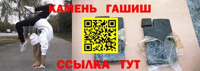 героин Балашиха