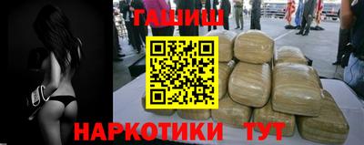Альфа ПВП Балаково