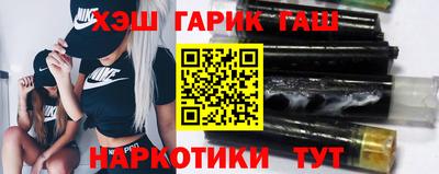 Альфа ПВП Балаково