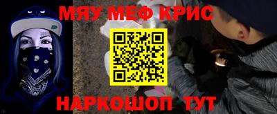 героин Балашиха