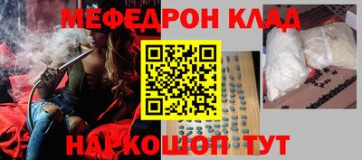 героин Балашиха